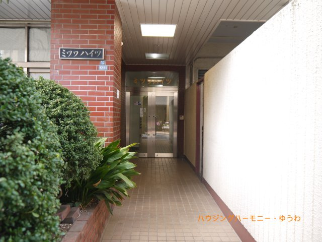 【エントランス】 | ミツワハイツ | 住まいの顔にふさわしい落ち着いた迎賓空間