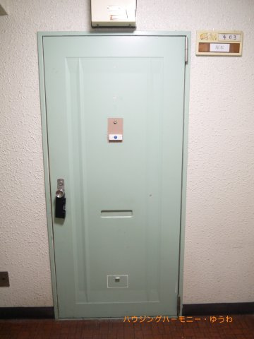 【玄関】 | ミツワハイツ