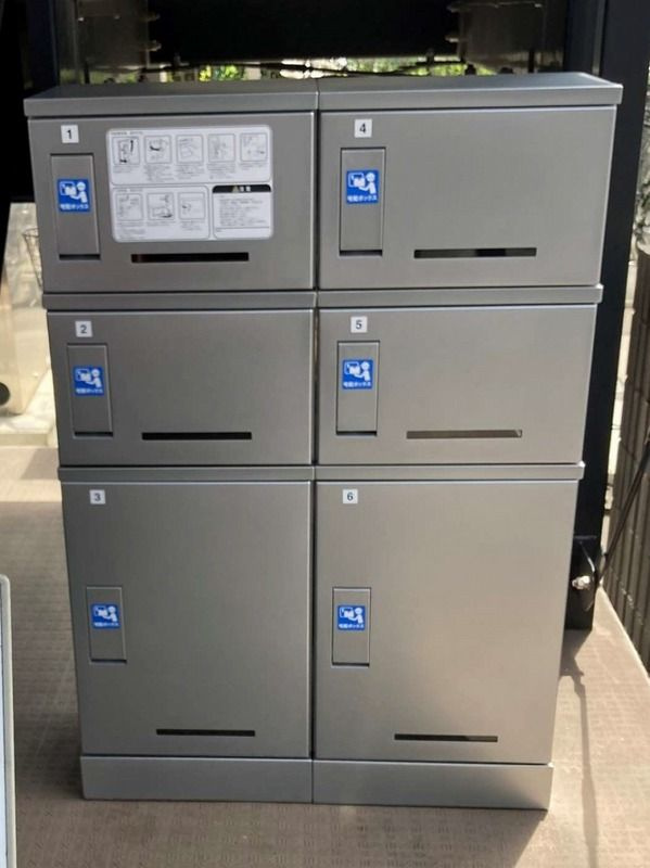 リブリ・戸田公園 の設備