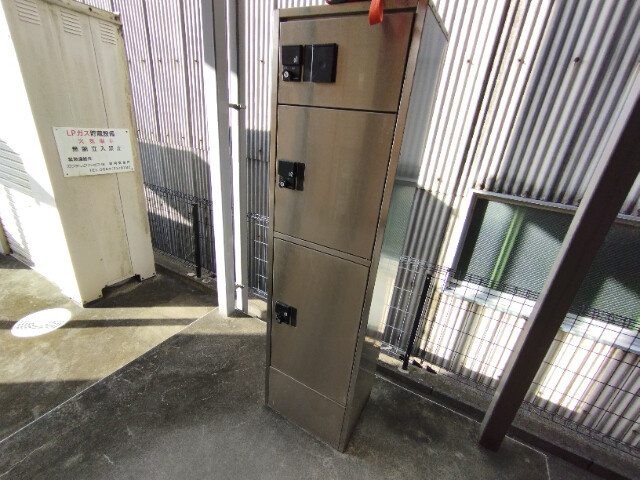 ハーシーズＡＰのその他共用部分