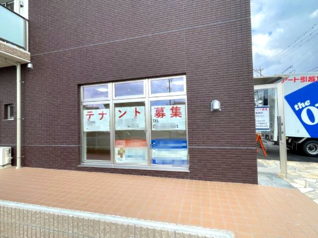 リライフ神立の外観