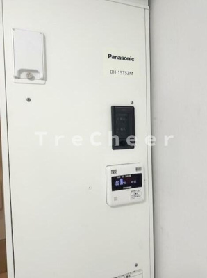 【その他】 | TDビル