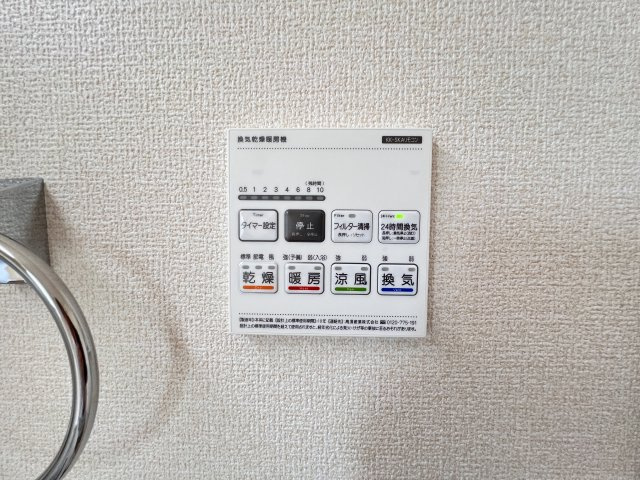 新築　甘楽郡甘楽町金井第2　Livele Garden.S　3号棟の設備|甘楽町金井第2　Livele Garden.S