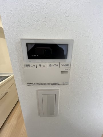 ビレッタ百道の防犯設備|テレビモニター付きインターホンなので安心ですね♪