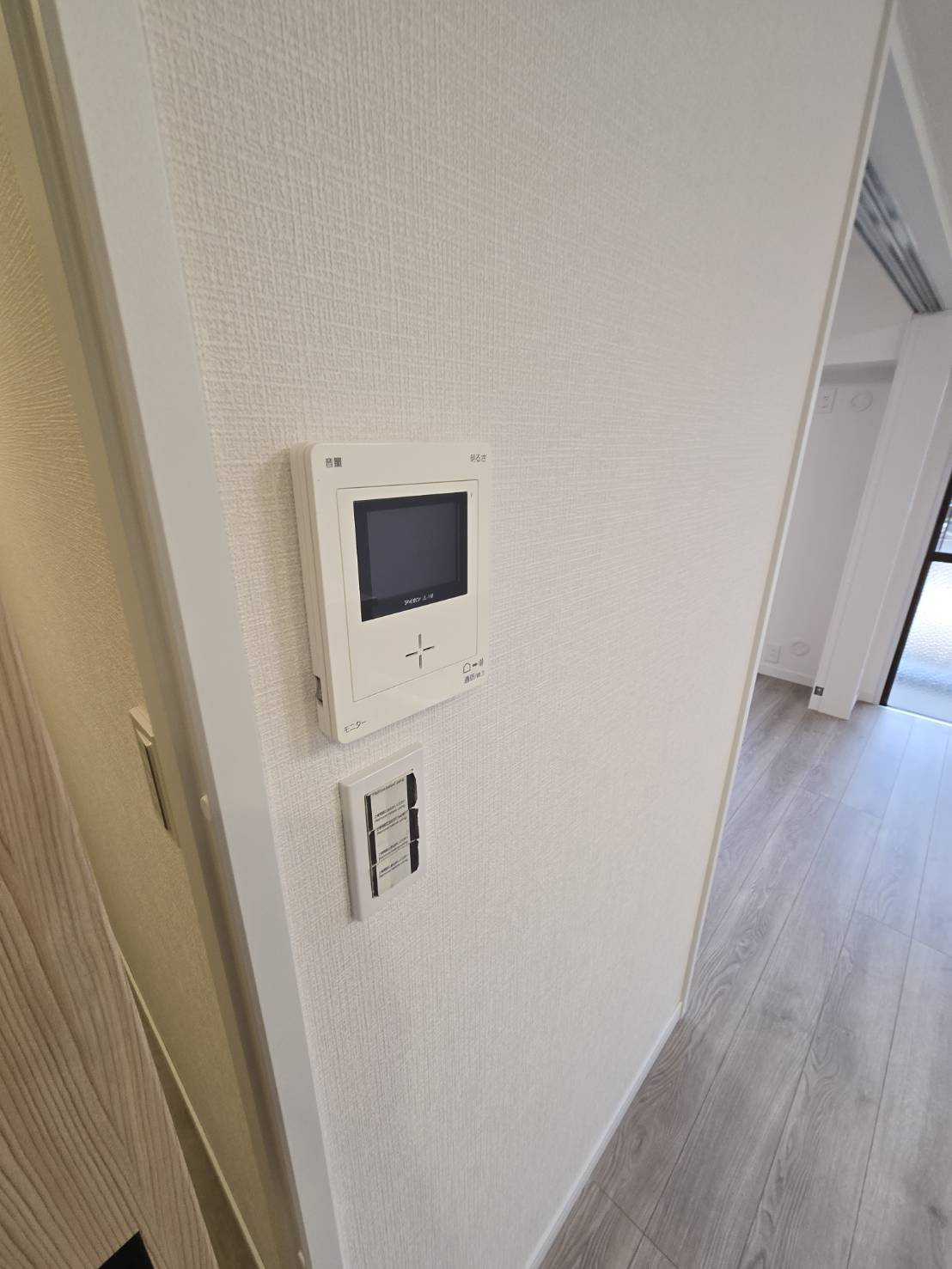 朝日プラザ大橋南の防犯設備|テレビモニター付きインターホンなので安心ですね♪