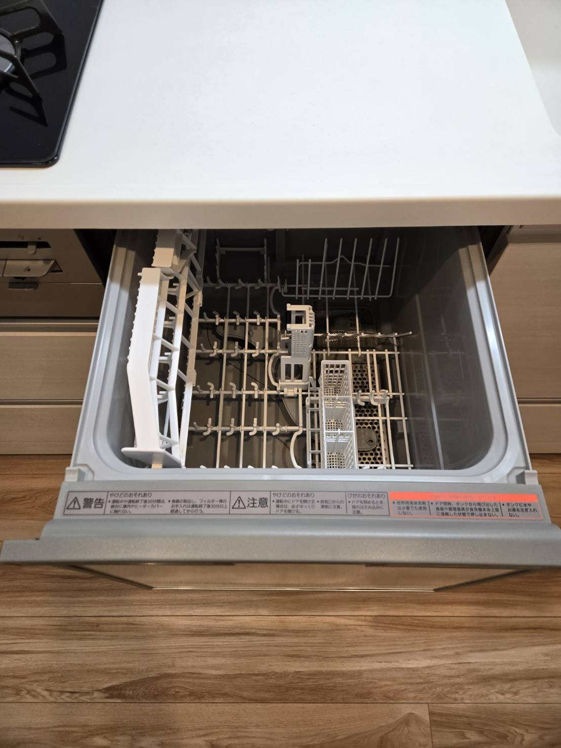 ジョイナス天神タワーのキッチン|食洗器付きのキッチン♪
日々使うものだからからこその、こだわりの設備にしております☆