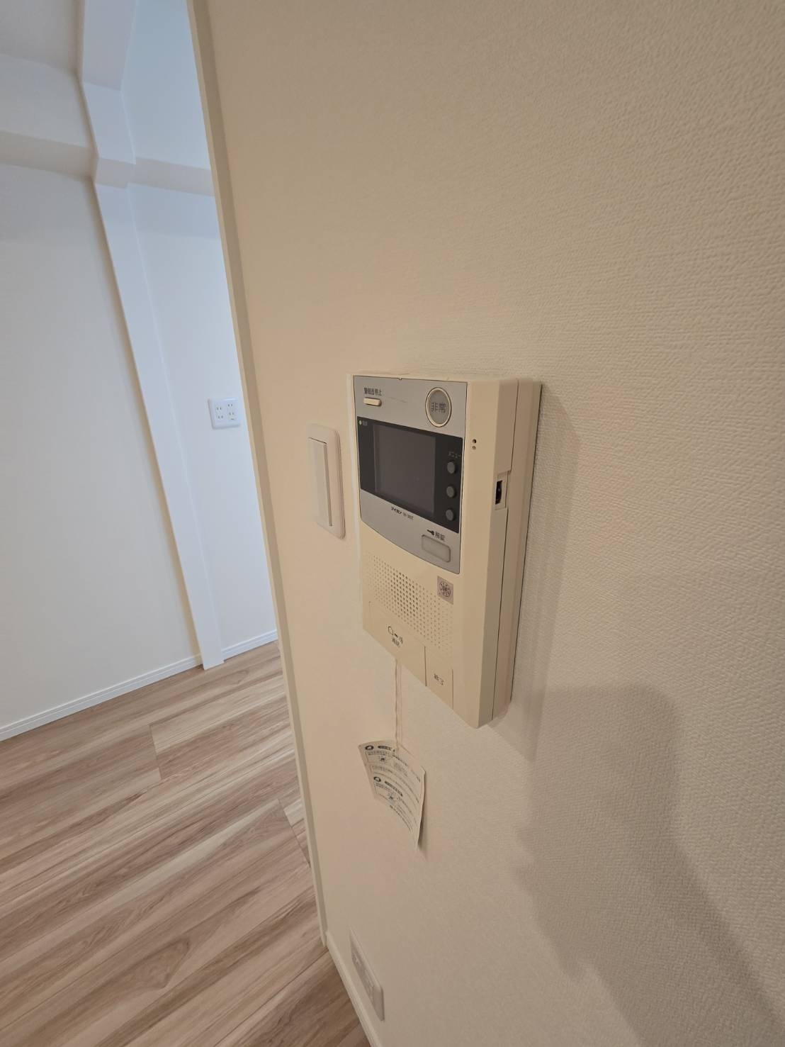 ジョイナス天神タワーの防犯設備|テレビモニター付きインターホンなので安心です☆