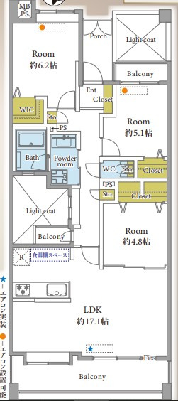 ファーネストヒルズ高宮インテルノ