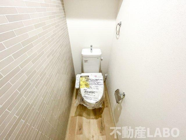 フジパレス今川公園Ⅴ番館のトイレ