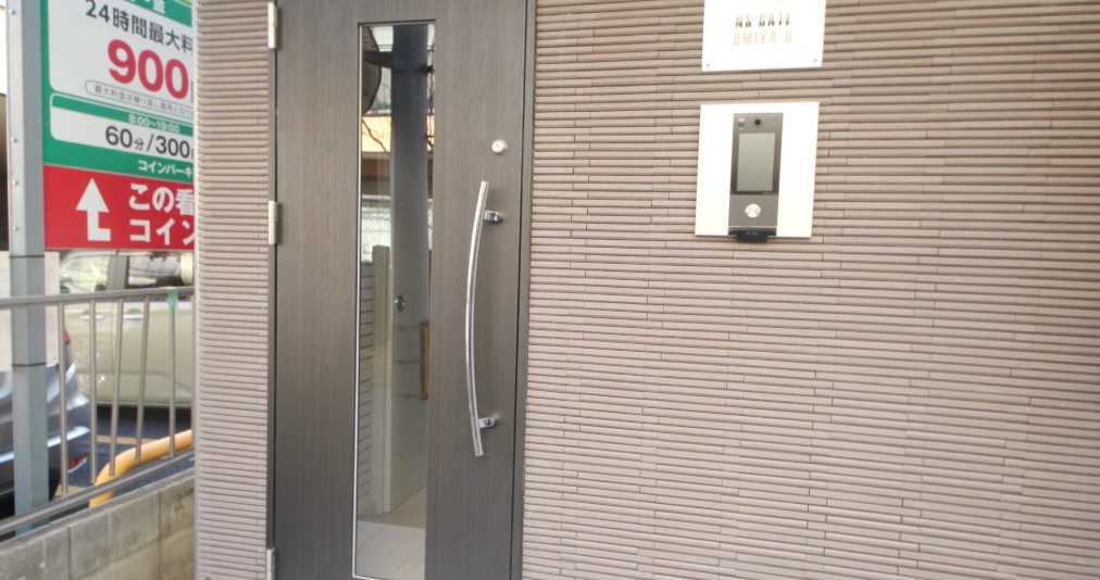 ＮＳＧＡＴＥ大宮Ｂのその他