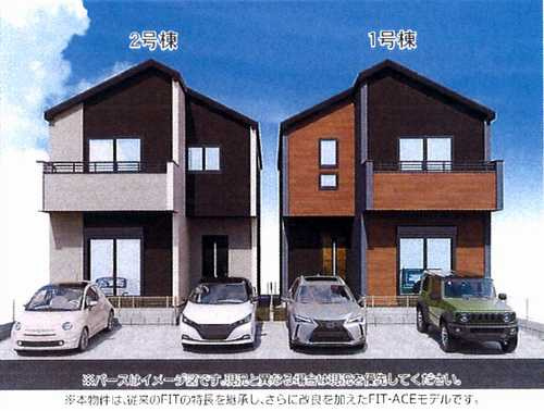 厚木市南町3期　新築戸建全2棟　2号棟の外観パース