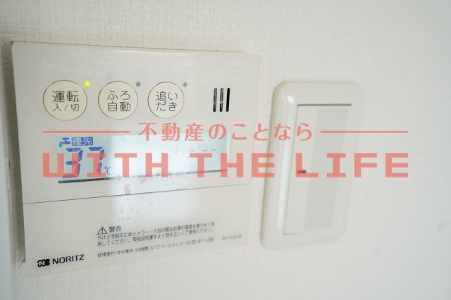 エスティーム・アン櫛原【キャッシュバック対象物件】の設備