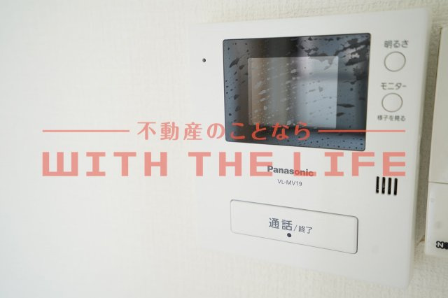 エスティーム・アン櫛原【キャッシュバック対象物件】のセキュリティ