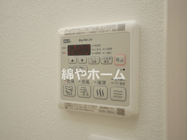 フジパレス遠里小野イーストの設備