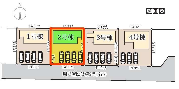 新築　甘楽郡甘楽町金井第2　Livele Garden.S　2号棟の区画図|2号棟　区画図　南側接道幅員約6ｍ
