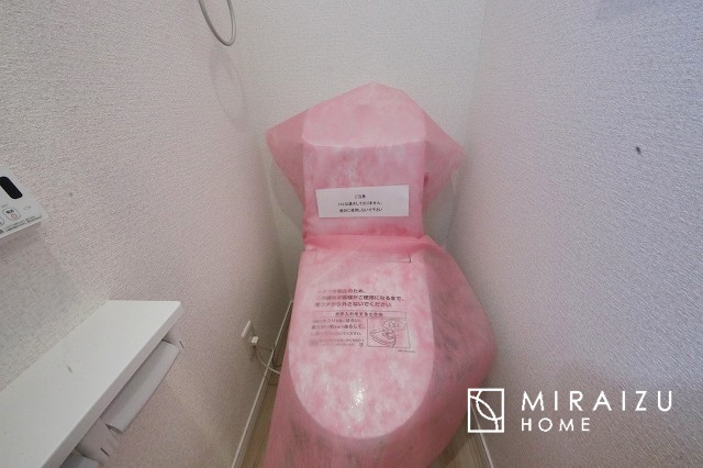 【トイレ】 | おしり洗浄、ビデ洗浄、暖房便座の機能を標準装備。トイレットペーパーの無駄遣いを防ぎ、肌を傷つける心配がありません♪