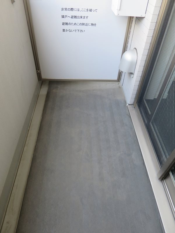 TRADIS　RISE　錦糸町 のバルコニー