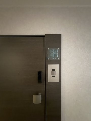 プレジオ西宮北口のセキュリティ