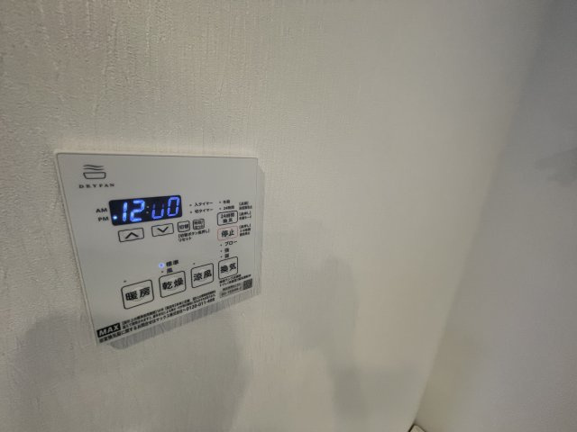 プレジオ西宮北口の設備