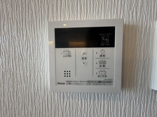 PREGIO西宮北口の設備