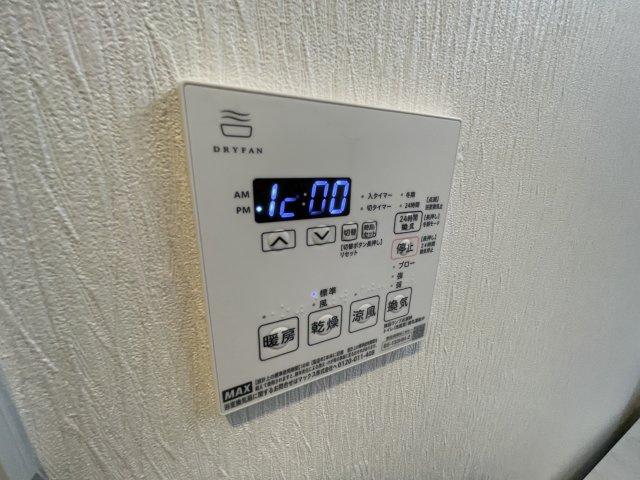 プレジオ西宮北口の設備