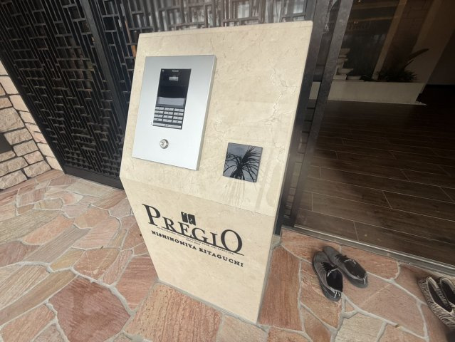 プレジオ西宮北口のその他