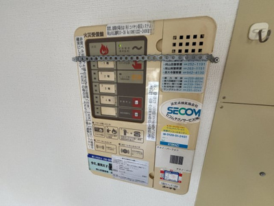 【設備】 | アメニティハウス重実　テナント