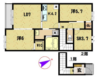 アムール久喜A棟の画像