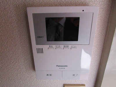 【セキュリティ】 | プレアール野田屋町