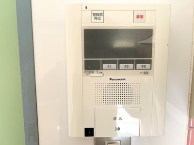 【セキュリティ】 | ヴェルサーチにわせ