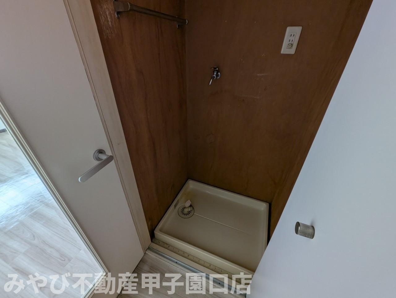 ベルトピア西宮の収納