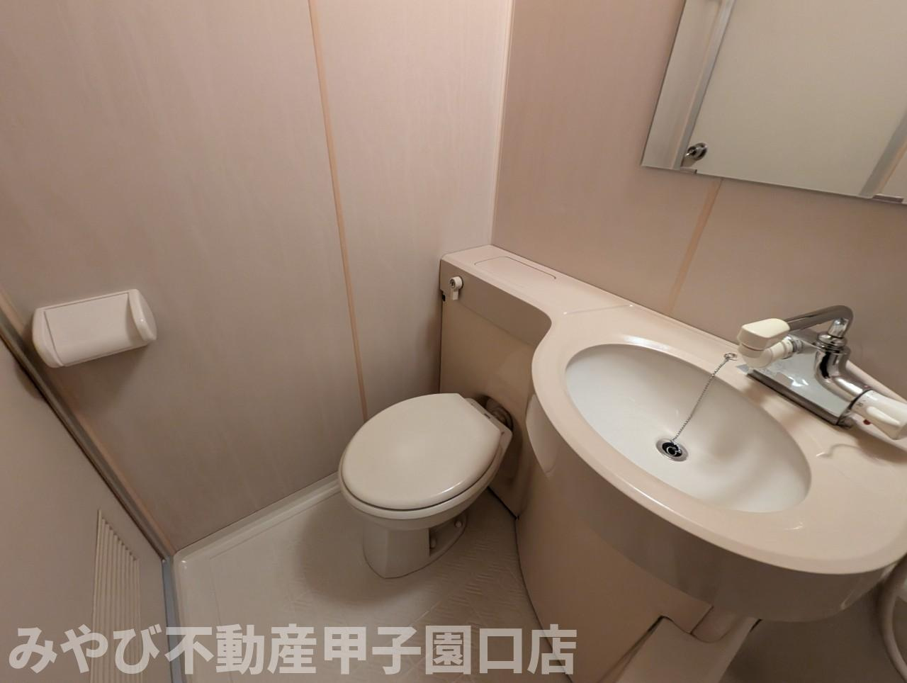 ベルトピア西宮のトイレ