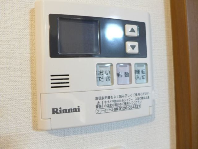 【設備】 | CASA FELICE