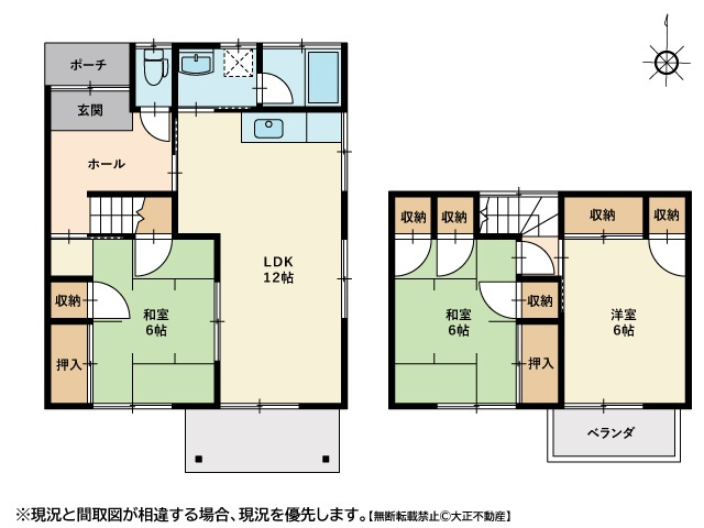 【間取り】 | 伊島町1丁目14-14戸建て