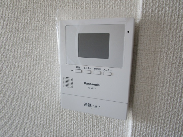 フレグランスKのセキュリティ