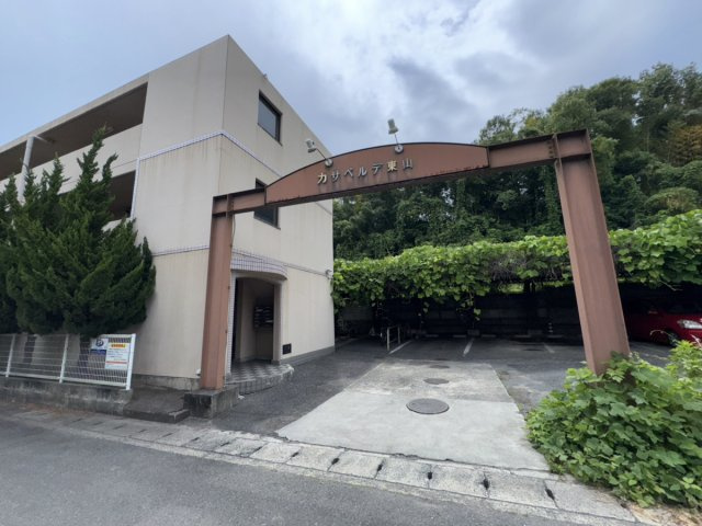 カサベルデ東山のエントランス