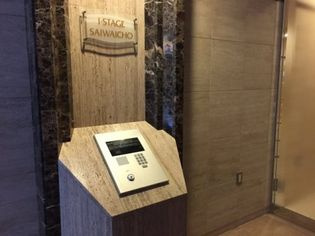 【エントランス】 | アイステージ幸町