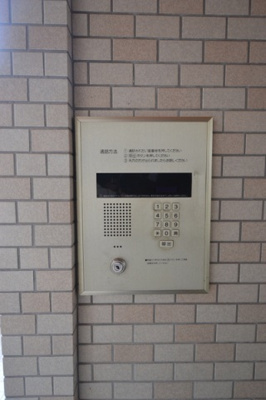 【セキュリティ】 | フローラ伊島