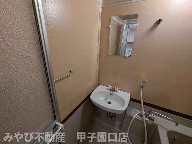 ハイコート甲子園の洗面所