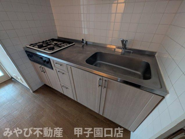 ハイコート甲子園のキッチン