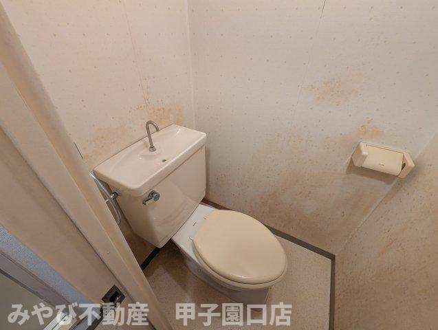 ハイコート甲子園のトイレ