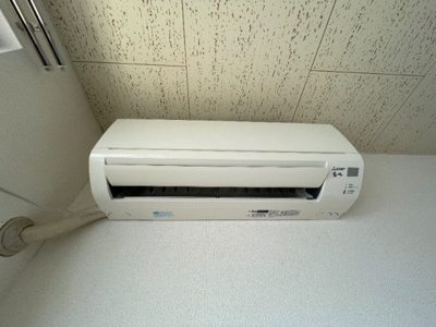 【設備】 | ファミーユ平野A