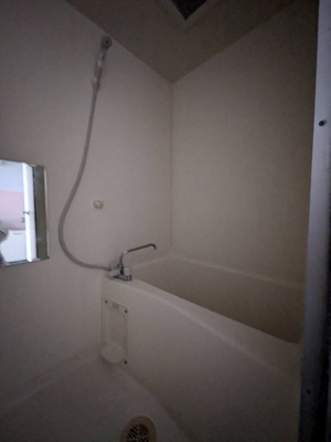 【浴室】 | サンリバー南方B棟