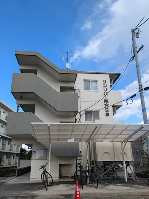 【外観】 | サンリバー南方B棟