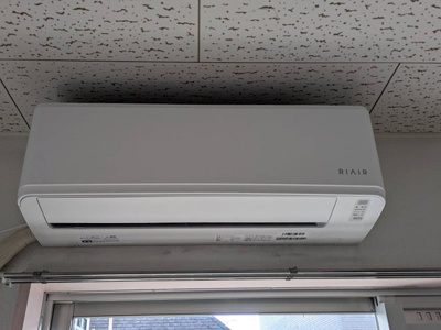 【設備】 | サンリバー南方B棟