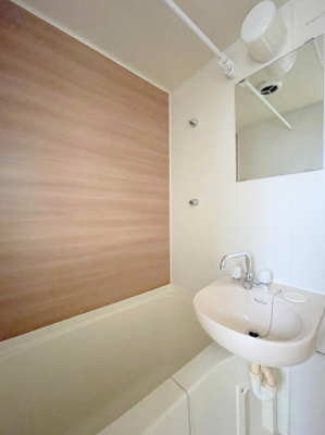【浴室】 | エバンス津島