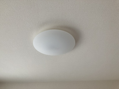 【その他】 | グリーンレジデンス