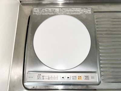 【その他】 | ロイヤルマンション