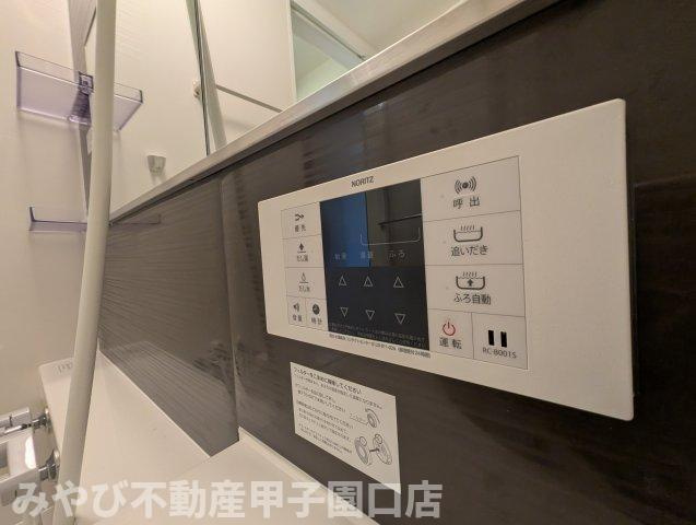 グラン　アルベロの設備