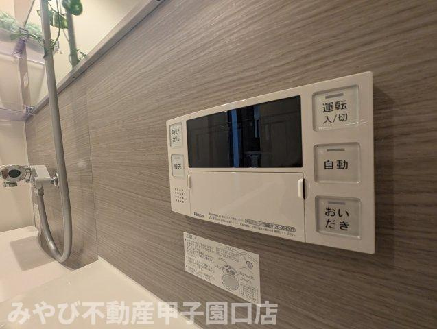 上甲子園廣和レジデンスの設備